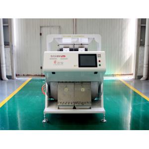 2 Channels CCD Automatic Rice Sorting Machine Long Life LED Light Source