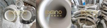 Hunan Yibeinuo New Material Co., Ltd.
