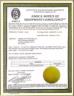 Beijing Huaruijietong Trading Co., Ltd. Certifications