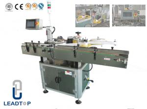  Small Wine / Water Bottle Automatic Labeling Machine With Touch Screen Display Manufactures