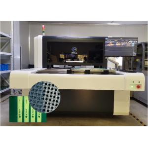 2540DPI Computer To Screen Exposing Machine 1200mmx1300mm