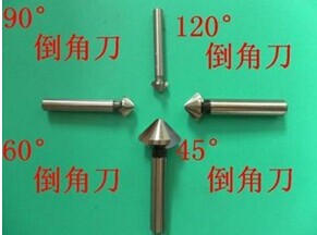 KM Hss chamfer tool