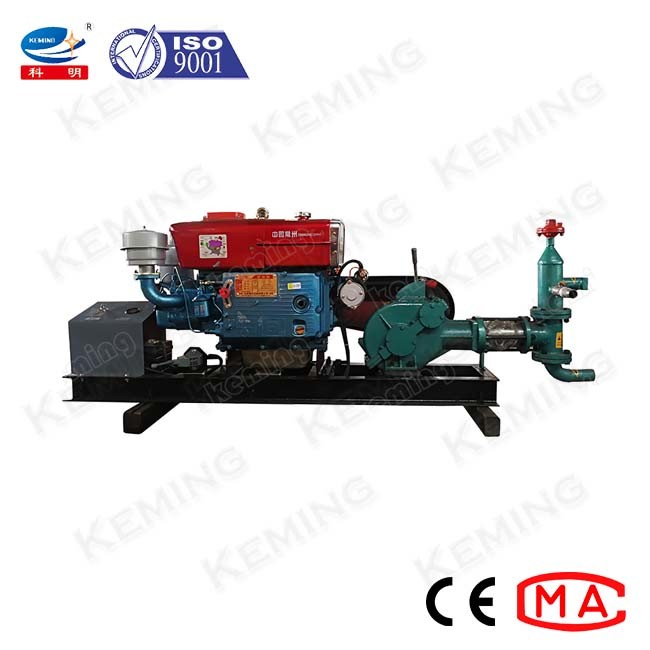 Diesel Injection Building Cement Grouting Machine 60L/Min