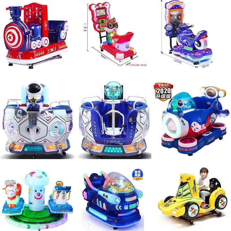 Dreamland Fun city game paradise coin operated happy car kiddie ride swing machine for children