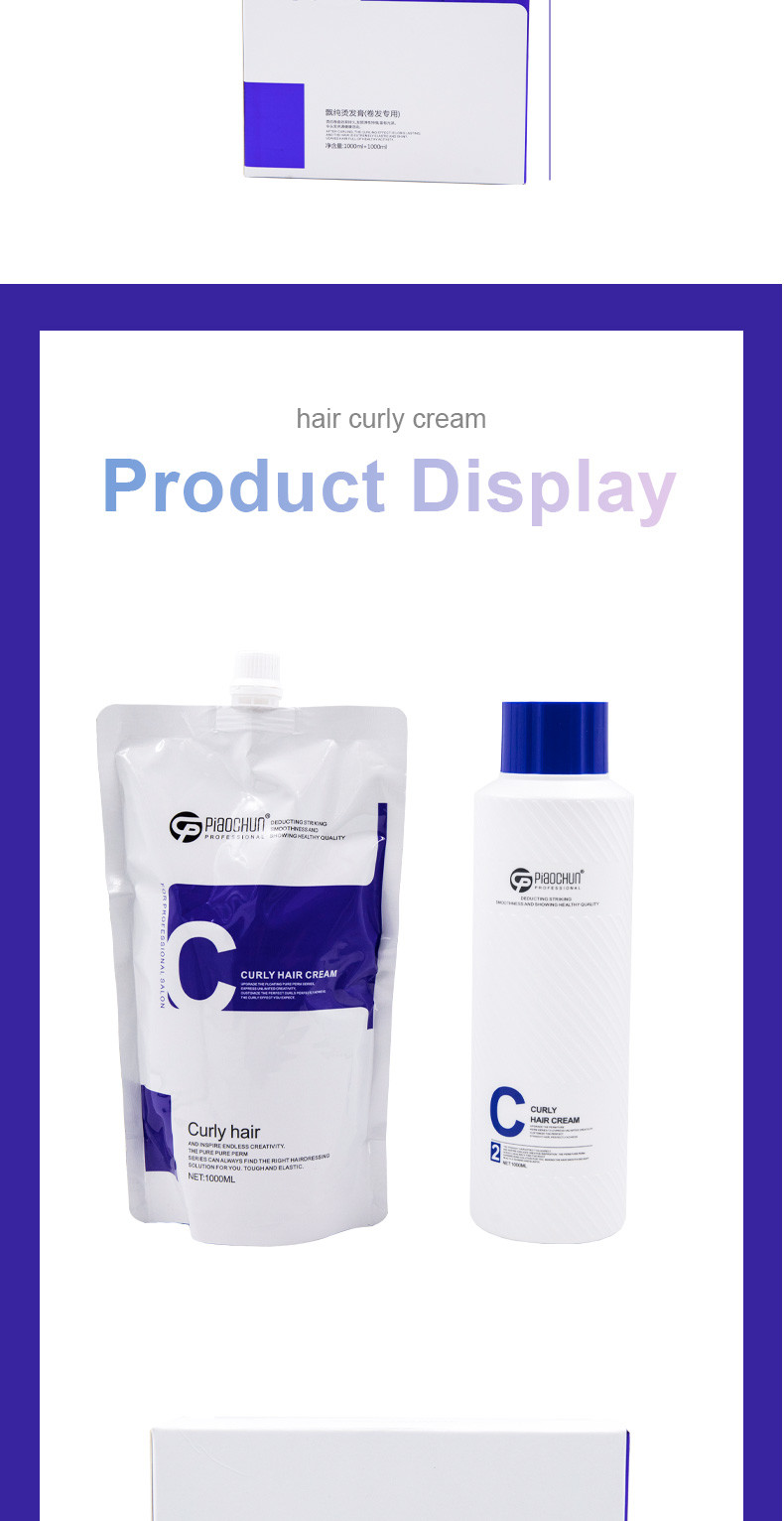 Afro Curly Perm Solution Anti Frizz Cream For Curly Hair Professional Salon Use