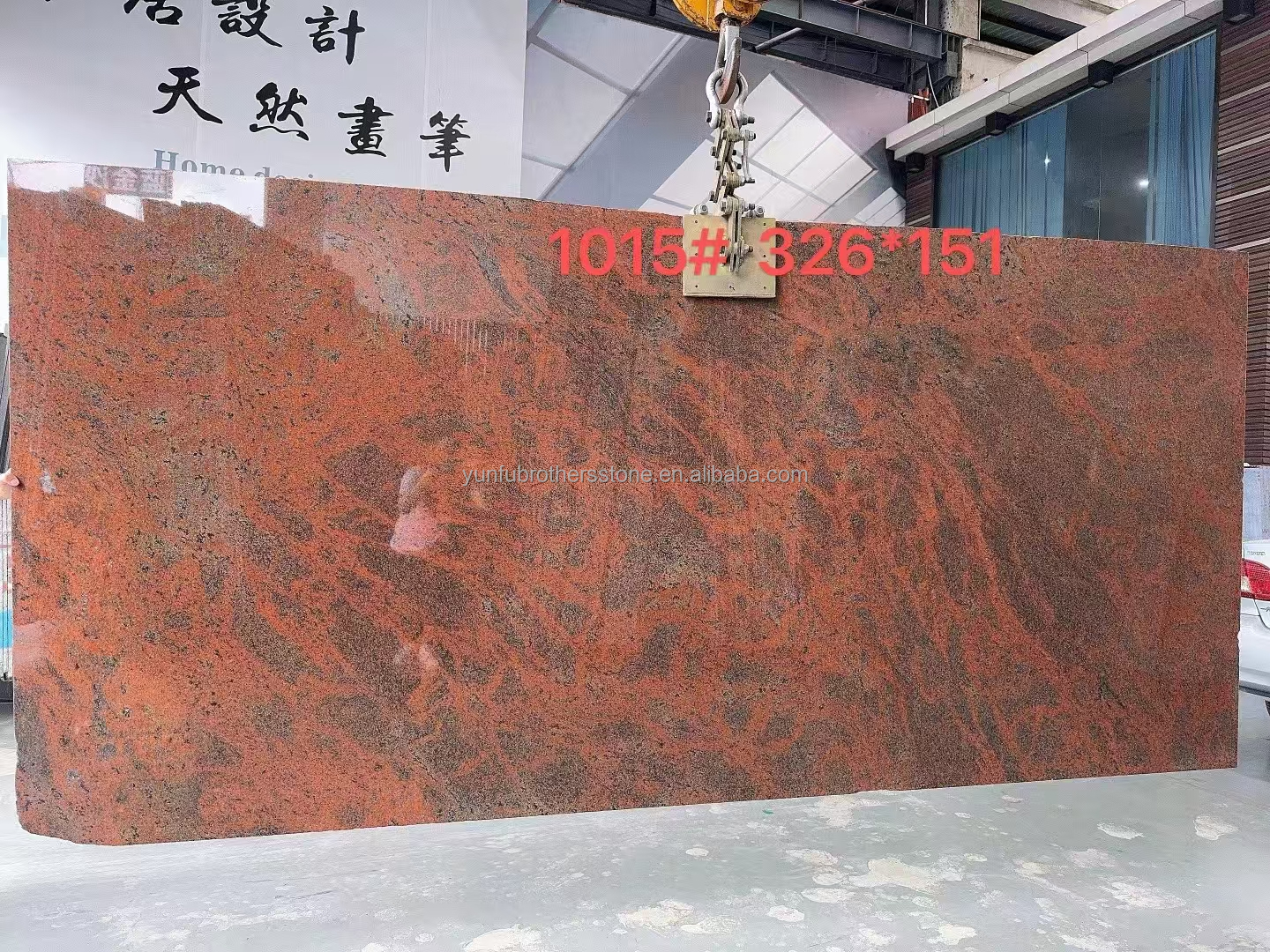 Modern Iron Baltic Red Granite Kitchen Countertop and Staircase Design in Multi Color Red