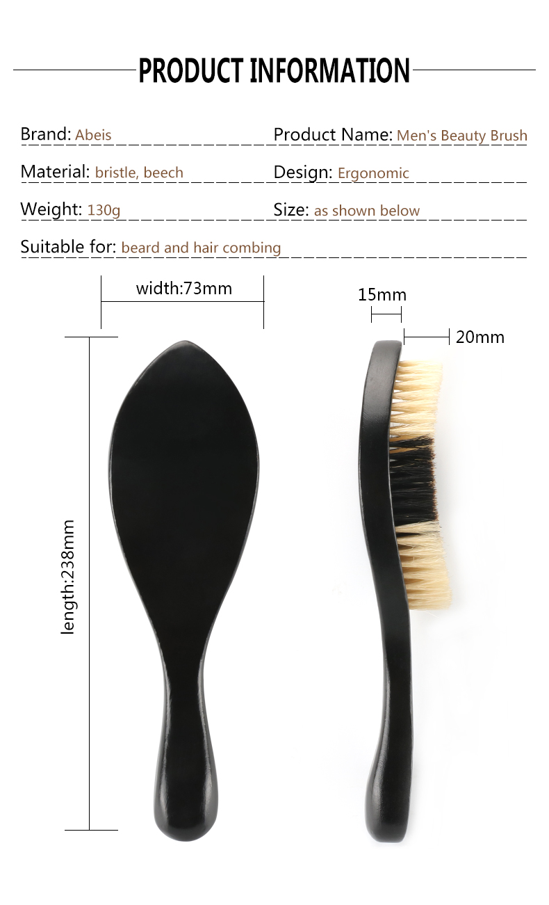 Men'S Two Color Beard Trimming Brush With Beech Wood Handle And Boar Bristles