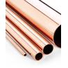 Buy cheap ASTM 15mm Solid Copper Pipe Water Tube Customized from wholesalers