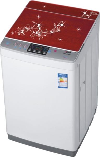 Red 8kg Top Loading Fully Automatic Washing Machine With Pump And Copper Motor