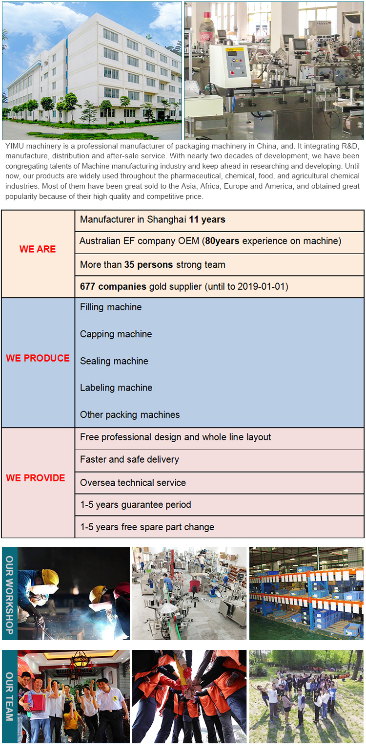 Ym320 Automatic Carton Box Two Sides Sticker Corner Sealing Machine Plastic Paper Big Box Labeling Machine