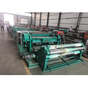 1300mm Width Wire Mesh Weaving Machine Mechanical Rolling Method 1 Year Warranty