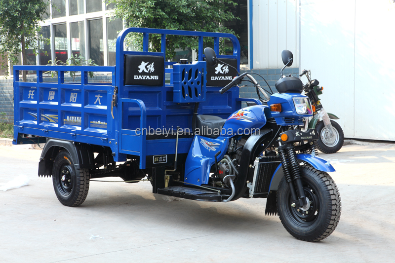 Motorized Driving Type 151cc BeiYi DaYang 8hp Water Cooled Diesel Tricycle for Passenger