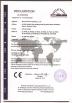 SHENZHEN ZLONE LIGHTING CO.,LTD Certifications
