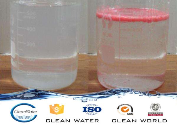 55295-98-2 light-color sticky liquid Water Decoloring Agent waste water color