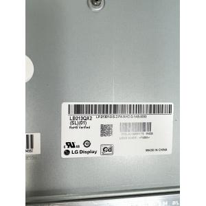 LB213QX2-SL01 LG Display 21.3" 1536(RGB)×2048, 1100 cd/m² INDUSTRIAL LCD DISPLAY