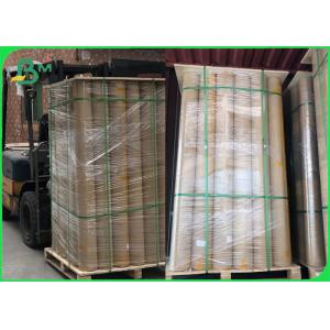 24" X 150' Marker CAD Plotter Paper Grey White Color 70g 80g