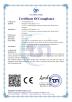 Guangzhou LiRo Lighting Co., Ltd. Certifications
