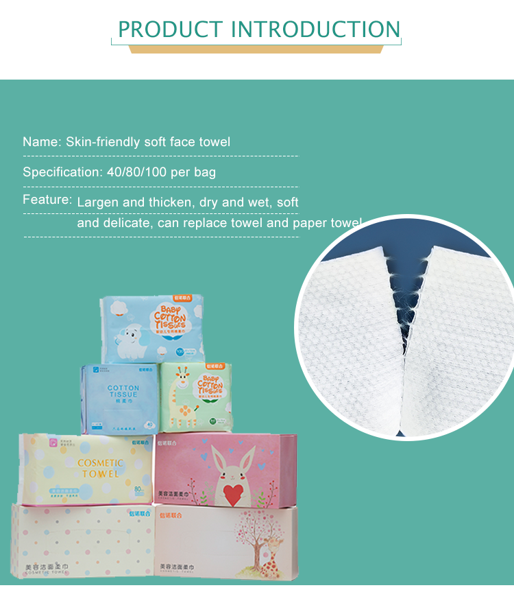 Disposable Nonwoven Dry Wipes Eco Friendly 100% Cotton Facial Tissue For Babies