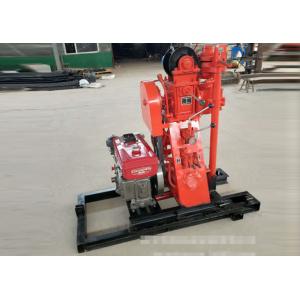  Small 50 Meters Geological Drilling Rig Machine Engineering Manufactures