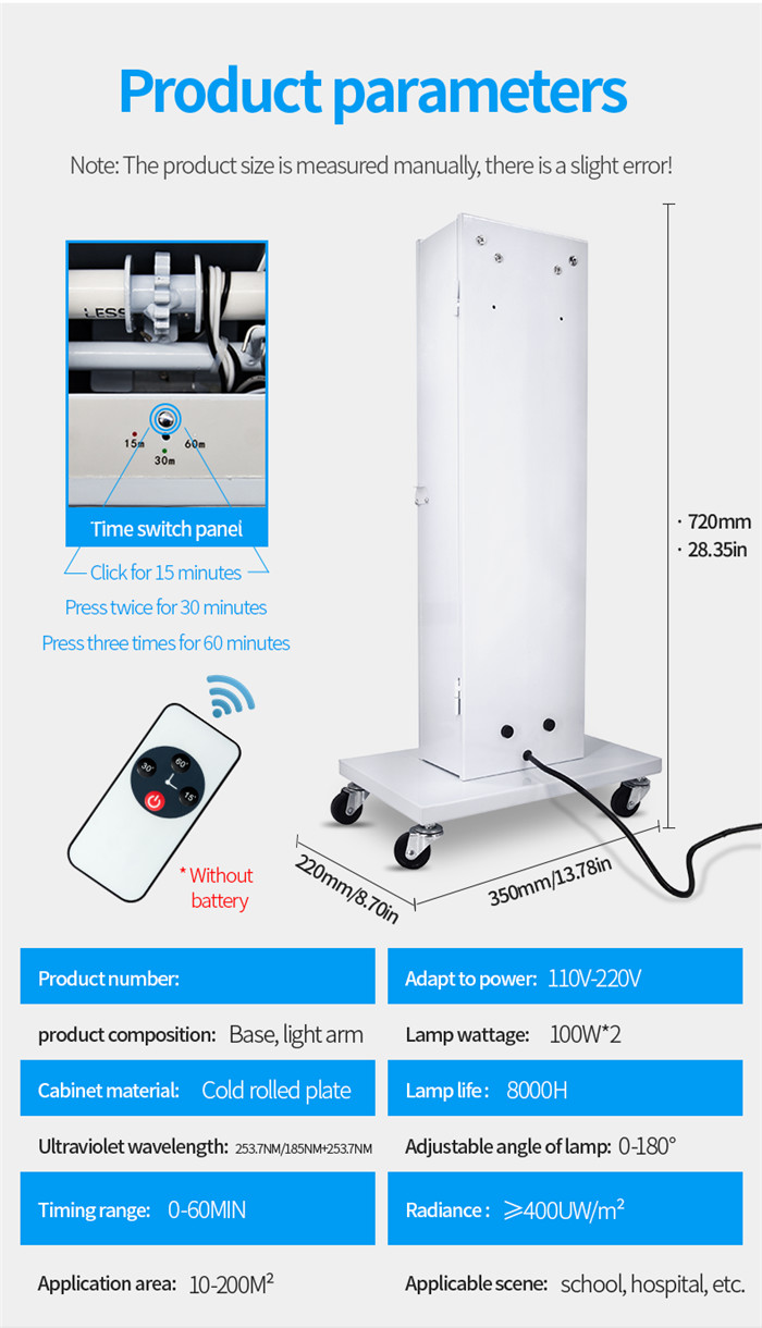 200W UV Sterilization Trolley UV Disinfection Lamp