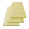 Buy cheap 30mm-100mm Rockwool Insulation Material from wholesalers