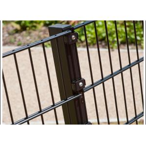 double horizontal wire welded arched doubled wire mesh fence