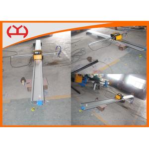  Auto CAD Portable Flame Cutting Machine Programmable Arbitrary Shape Manufactures