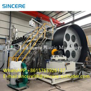 Computerized HDPE PPH Winding Pipe Extrusion Line Spiral PVC Pipe Maker Machine