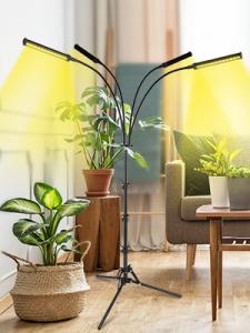 China CE ROHS Full Spectrum 96W Standing Floor LED Plant Lamp For Indoor Plants Growing on sale
