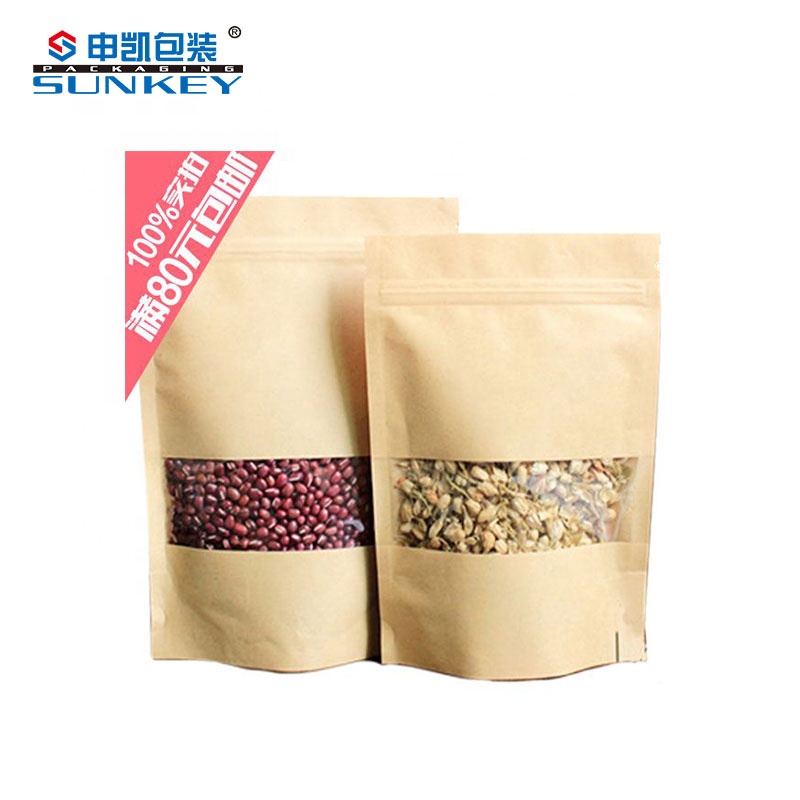 Custom Smell Proof Stand Up Compostable Kraft Pouches With Window