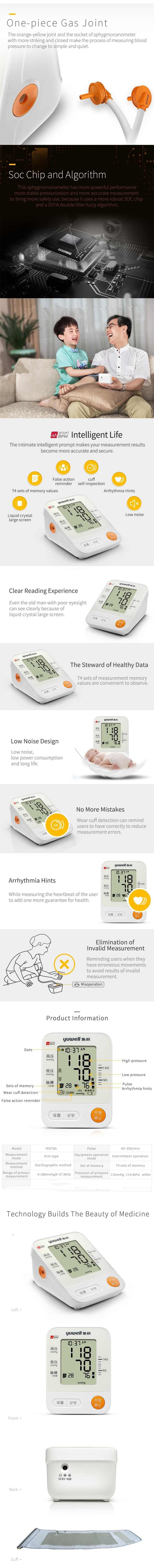 Yuwell YE690A Electronic Blood Pressure Monitor Voice Broadcast