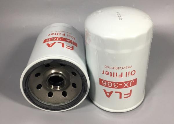 OEM Excavator Hydraulic Oil Filter , Full Flow Filter P550086 VA32G4001100 For