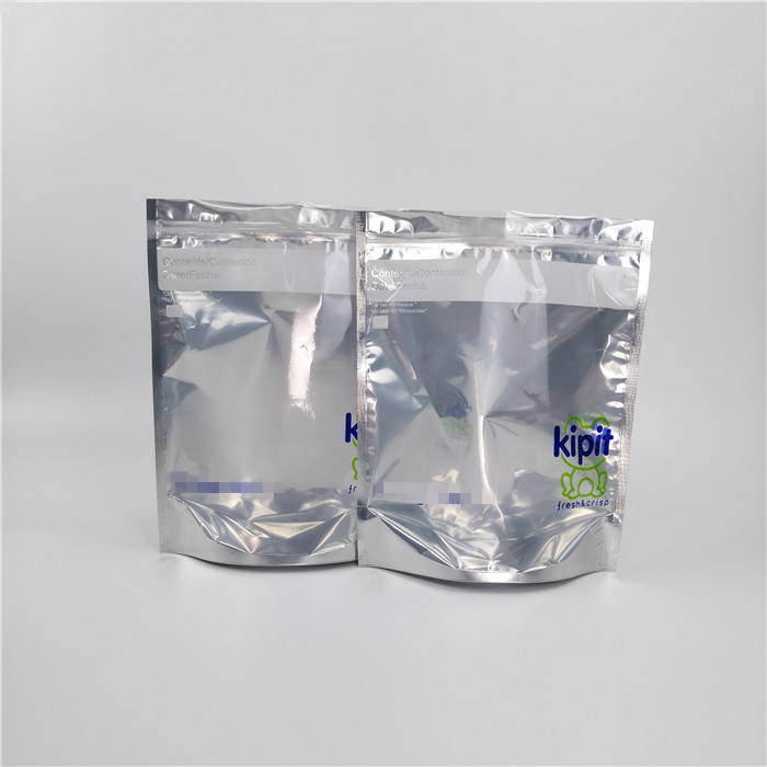 Laser Film Cosmetic Packaging Bag Stand Up Pouch Customized Logo Printing Durable
