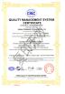 XIXIAN FORWARD TECHNOLOGY LTD Certifications