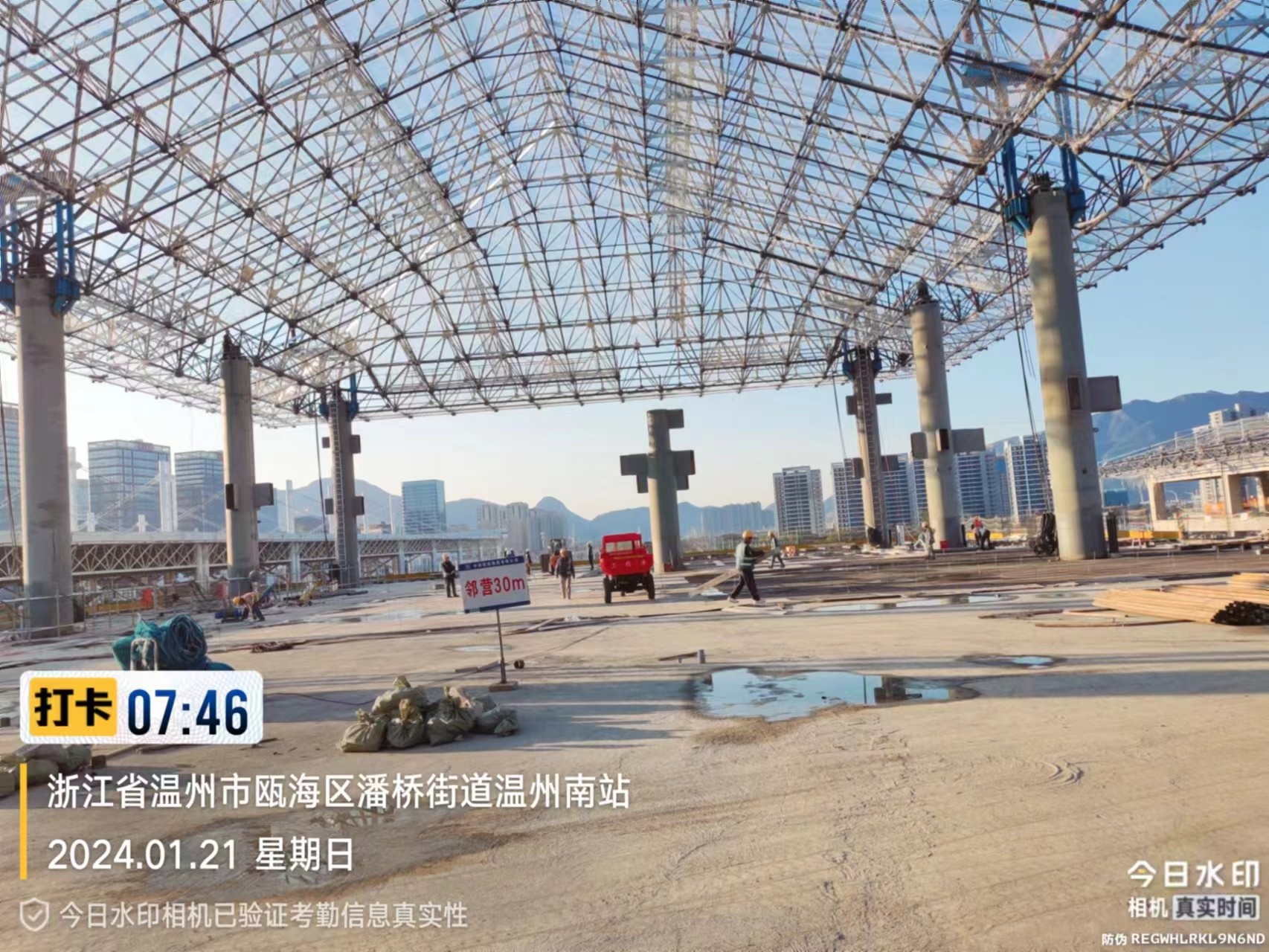 Aluminum Alloy Space Frame Junction for Durable Construction in White Color