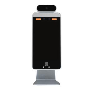 QR Code Face Recognition Turnstile Access Control With Temperature Detection