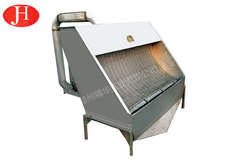 Efficient Corn Starch Gravity Arc Sieve Screening Equipment Friendly Operation