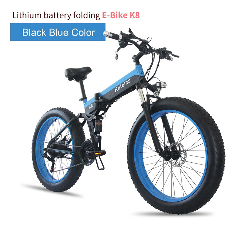 High quality cheap custom trikes electric mountain bike folding bicycle