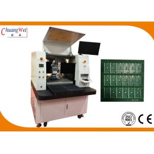 UV Laser FPC PCB Separator For Complex Contours Precision Cutting