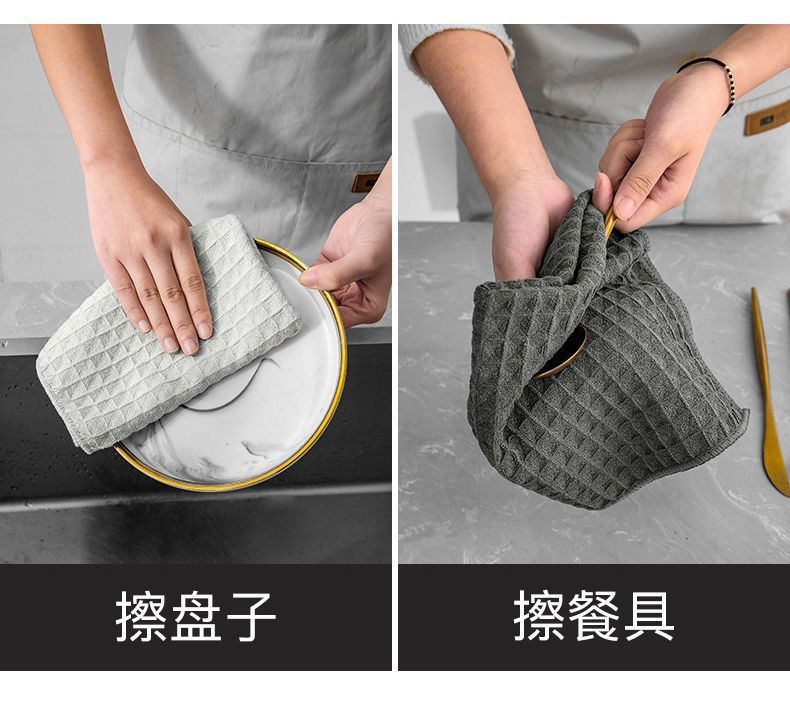 30*34cm Reusable Waffle Weave Kitchen Towels 100% Cotton Dish for Your Cleaning Needs