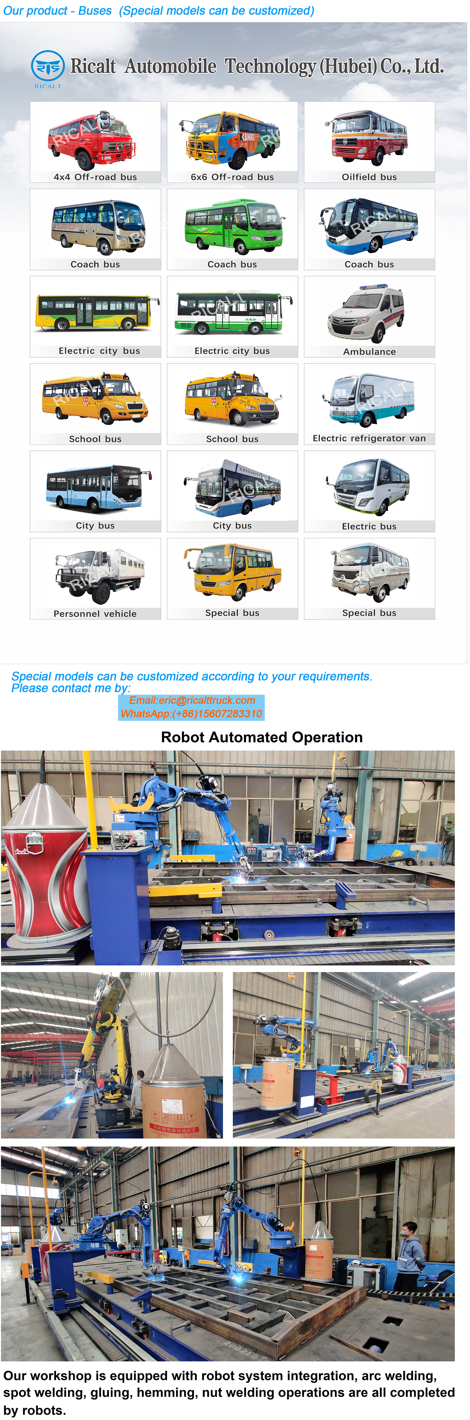 5000kg Gross Vehicle Weight Dongfeng Single Row 4X2 Van Truck