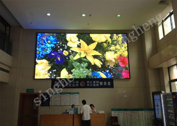 P5 Commercial Led Screens , Advertising Led Display Screen 140 / 120 Best
