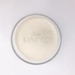 China AC-NCaP（Natural Calcium Propionate） on sale