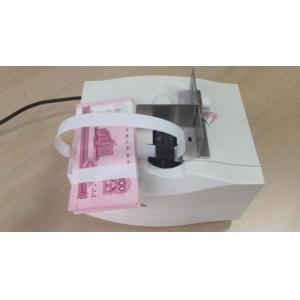Automatic Banknote Binding Machine With Microcomputer Control 20mm width Paper