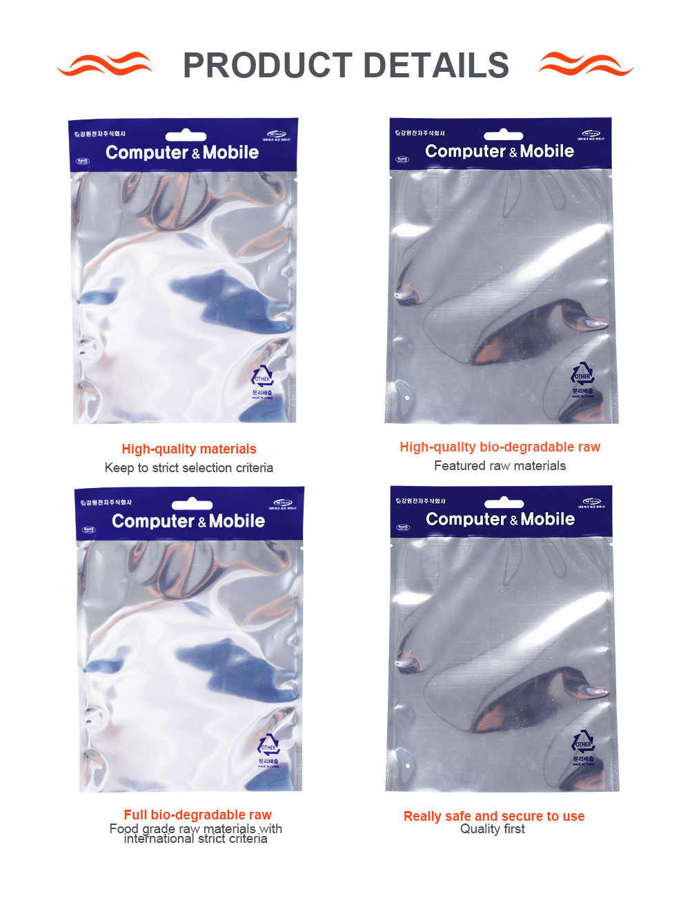 Three-Side Sealing Aluminum-Plated Anti-Static Zipper Bag Data Cable Polyester Film Bag