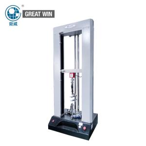 Rubber / Plastic Tensile Testing Machine 1500MM Walking Space High Accuracy