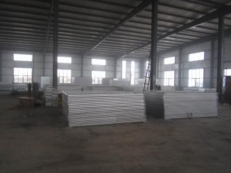 Hebei Ankai Industry Co.,Ltd