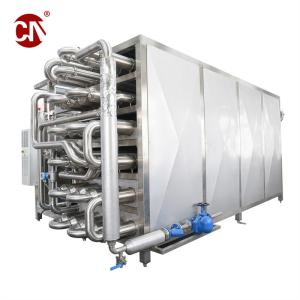 Automatic Tube Uht Sterilizer for Screw Pump Structure Pasteurization of Fruit