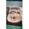 Buy cheap Enhance Your Products with Dried Animal Plasma Protein Content over 70.0% from wholesalers