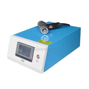 Digital Peripheral Equipments , 600w Ultrasonic Cutting Machine 28KHZ